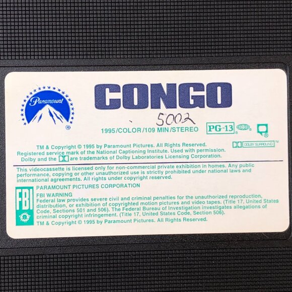 Congo VHS 1995 - Picture 7 of 7